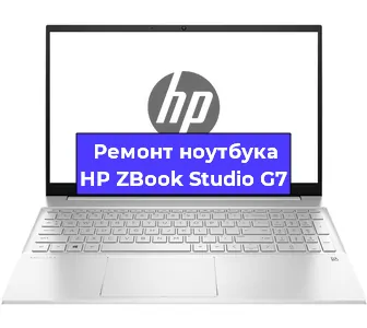 Замена материнской платы на ноутбуке HP ZBook Studio G7 в Ростове-на-Дону